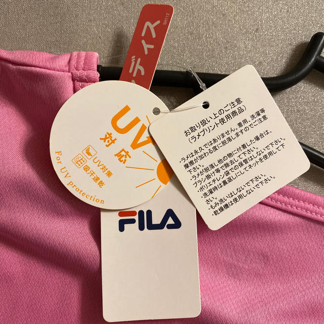 FILA(フィラ)の新品未使用品　2枚組‼️FILA Tシャツ　UV対応 レディースのトップス(Tシャツ(半袖/袖なし))の商品写真