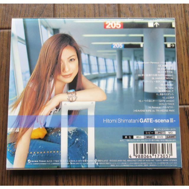 GATE～scenaIII～　CDアルバム　CCCD エンタメ/ホビーのCD(ポップス/ロック(邦楽))の商品写真