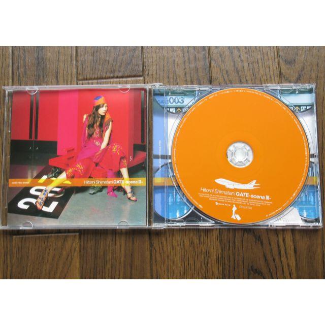 GATE～scenaIII～　CDアルバム　CCCD エンタメ/ホビーのCD(ポップス/ロック(邦楽))の商品写真