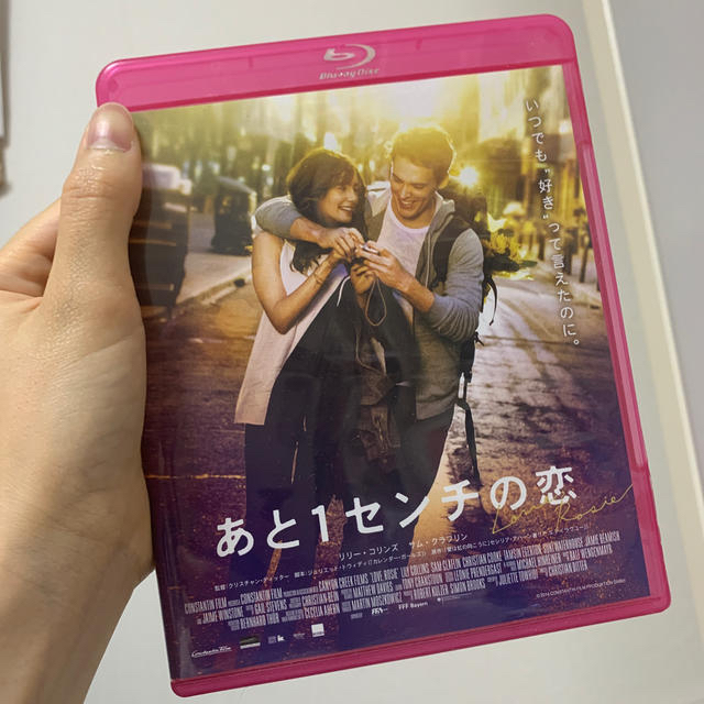 あと1センチの恋　Blu-ray Blu-ray エンタメ/ホビーのDVD/ブルーレイ(外国映画)の商品写真