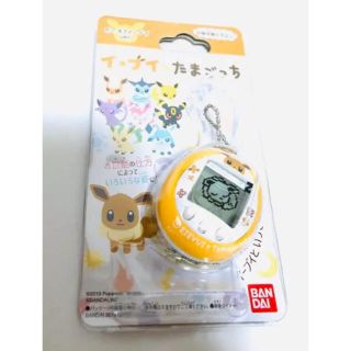 バンダイ(BANDAI)のイーブイ × たまごっち(その他)