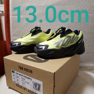 アディダス(adidas)のYeezy boost 700 MNVN (スニーカー)