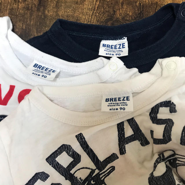 BREEZE(ブリーズ)の専用⭐️BREEZE 半袖Ｔシャツ　3枚SET キッズ/ベビー/マタニティのキッズ服男の子用(90cm~)(Tシャツ/カットソー)の商品写真