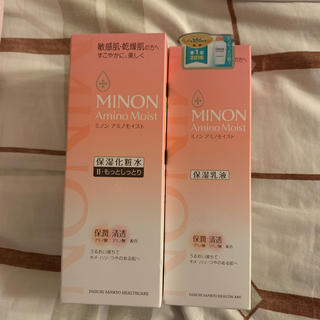 ミノン(MINON)のミノン保湿化粧水IIと乳液(化粧水/ローション)