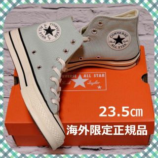 コンバース(CONVERSE)のConverse 三ツ星 チャックテイラー CT70 正規品 海外限定(スニーカー)