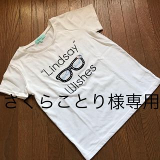 リンジィ(Lindsay)のリンジィ160センチ Ｔシャツ(Tシャツ/カットソー)