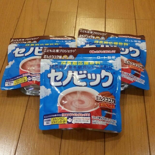 ロート製薬(ロートセイヤク)のかめさん専用　セノビック　5袋 食品/飲料/酒の健康食品(その他)の商品写真