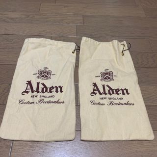 オールデン(Alden)の専用　お値下げ！Alden オールデン　シューズ入れ(ドレス/ビジネス)