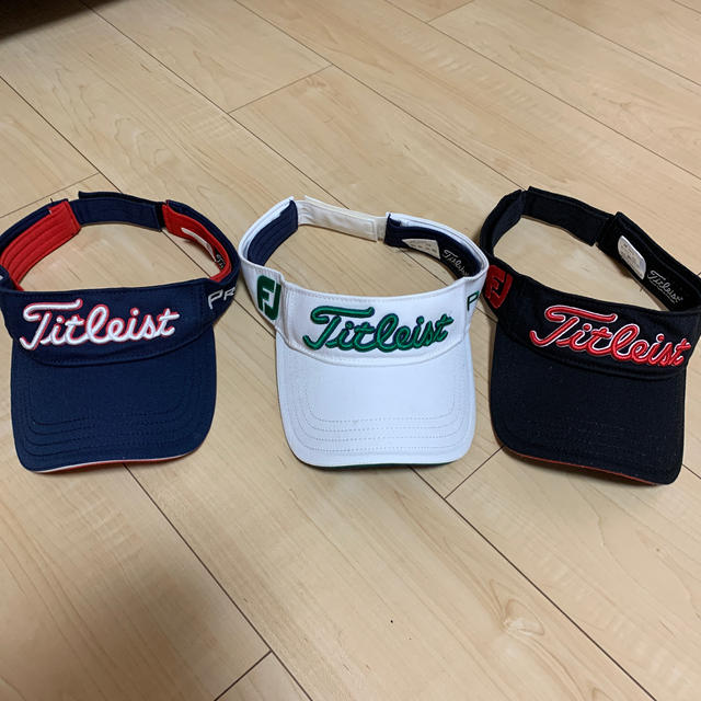 Titleist(タイトリスト)のタイトリスト バイザー ３色セット メンズの帽子(サンバイザー)の商品写真