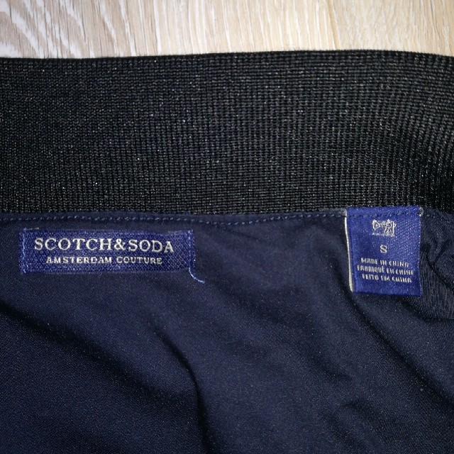 SCOTCH & SODA(スコッチアンドソーダ)のSCOTCH＆SODA　スコッチ　ジャケット メンズのジャケット/アウター(ブルゾン)の商品写真