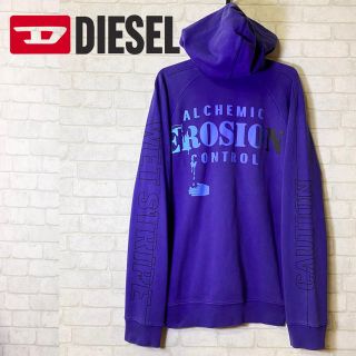 ディーゼル(DIESEL)の【DIESEL】ディーゼル ジップアップ パーカー フーディ/M(パーカー)