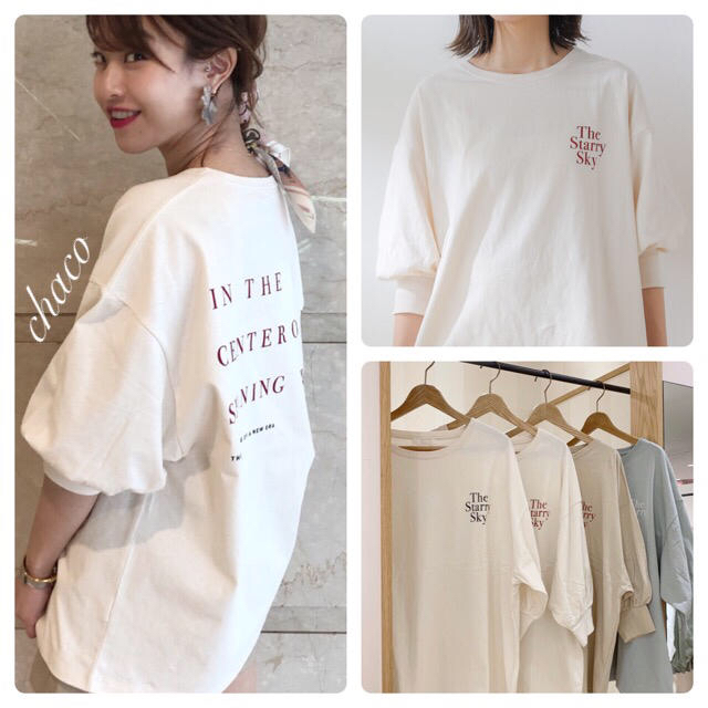 who's who Chico(フーズフーチコ)の今季🍋¥5390【Chico】5分袖BACKプリントビッグT IVO レディースのトップス(Tシャツ(長袖/七分))の商品写真