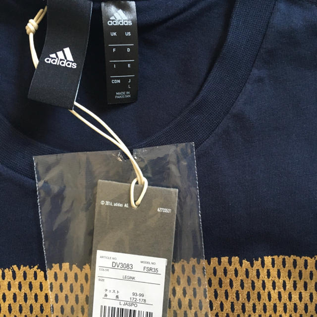 adidas(アディダス)の【新品】アディダス　Tシャツ　サイズL   レジェンドインクxゴールド メンズのトップス(Tシャツ/カットソー(半袖/袖なし))の商品写真