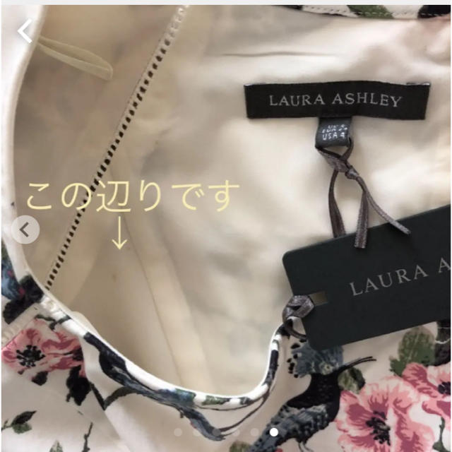 【安心発送】 LAURA ASHLEY - 本日限定最終お値下げ LAURA ASHLEYタグ付き花柄ワンピース ひざ丈ワンピース