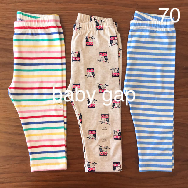 babyGAP(ベビーギャップ)の新作★baby gapレギンスセット70 キッズ/ベビー/マタニティのベビー服(~85cm)(パンツ)の商品写真