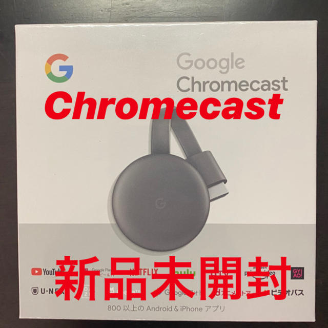 Chromecast