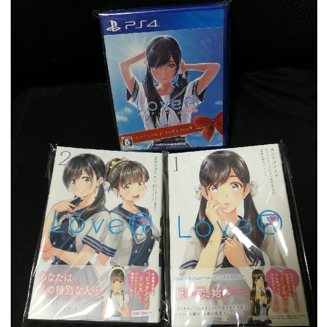 新品未開封 LoveR Kiss デラックスパック　PS4＋コミック(DLC付)