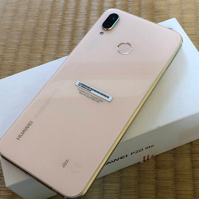 HUAWEI  P20lite  HWV32  サクラピンク　超美品