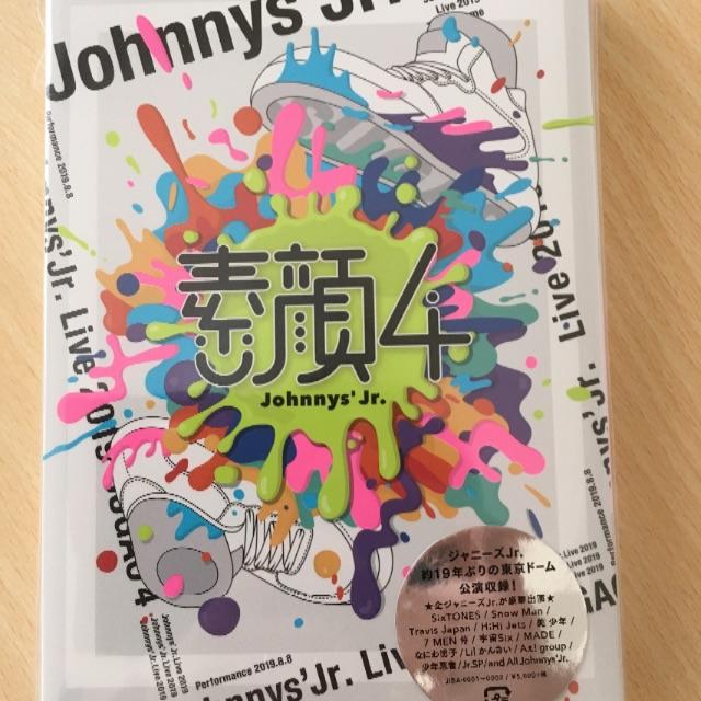 素顔4 DVD ジャニーズJr.盤