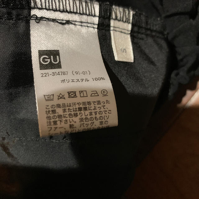 GU(ジーユー)のGU サロペット レディースのパンツ(サロペット/オーバーオール)の商品写真