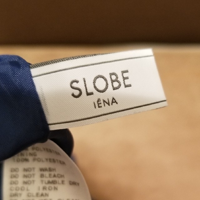 SLOBE IENA(スローブイエナ)のスカート レディースのスカート(ひざ丈スカート)の商品写真