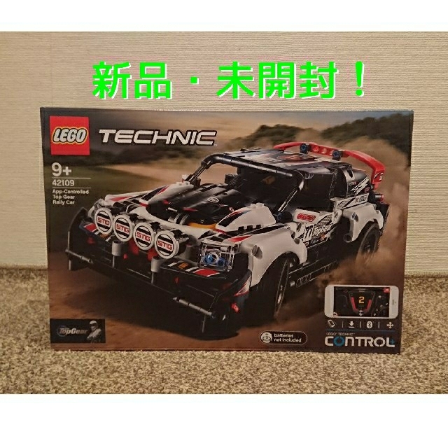 Lego(レゴ)のレゴ LEGO テクニック 42109 キッズ/ベビー/マタニティのおもちゃ(積み木/ブロック)の商品写真