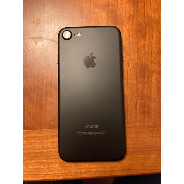 【箱付き】iPhone 7 Black 128 GB SIMフリー