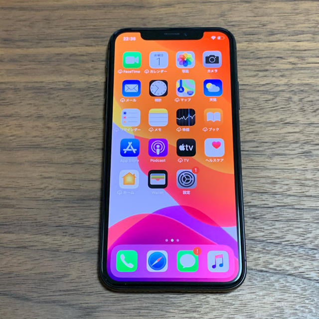 SIMフリー iPhoneX 64GB スペースグレー 本体のみ 044