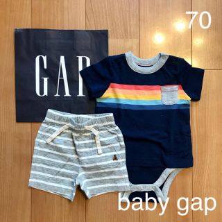 ベビーギャップ(babyGAP)の新作★baby gapロンパース＆ショートパンツセット70(ロンパース)