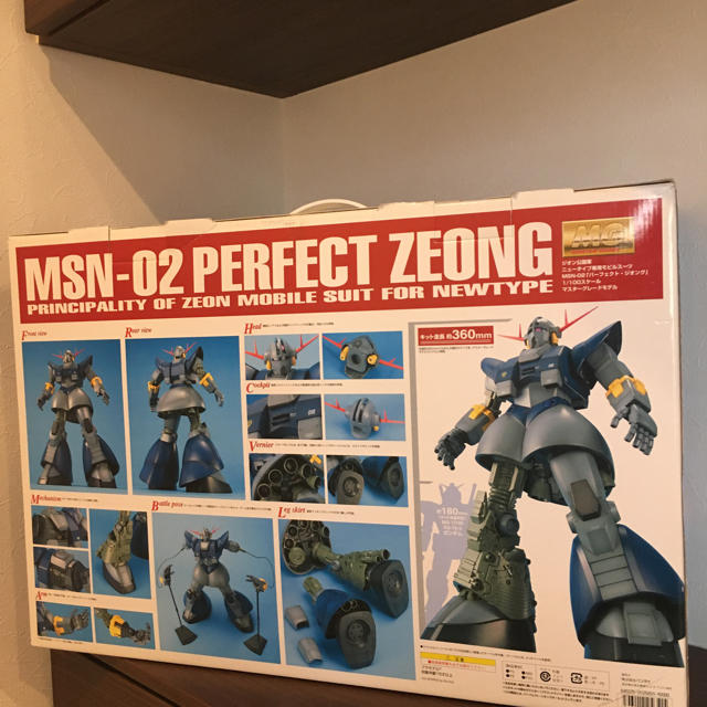MG MSN-02 パーフェクト・ジオング ガンダム ガンプラ 1/100-eastgate.mk