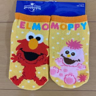 セサミストリート(SESAME STREET)の新品　ユニバーサル　エルモ　モッピー　靴下　14cm〜19cm (靴下/タイツ)