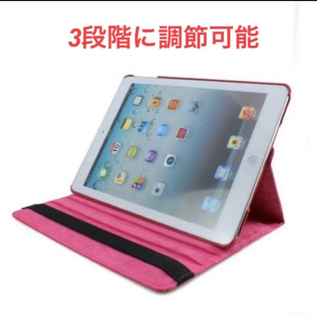 【大人気！】回転式　iPadケース　第7世代　 スマホ/家電/カメラのスマホアクセサリー(iPadケース)の商品写真