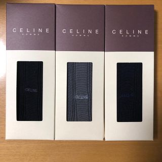 セリーヌ(celine)のセリーヌ　ビジネス向き靴下3足組(ソックス)