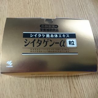 コバヤシセイヤク(小林製薬)のシイタゲン 粒 30袋(その他)