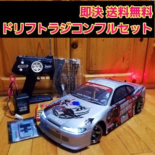 ドリフトラジコン　タミヤ　TT01フルセット