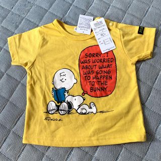 ピーナッツ(PEANUTS)のスヌーピー Tシャツ 新品(Ｔシャツ)