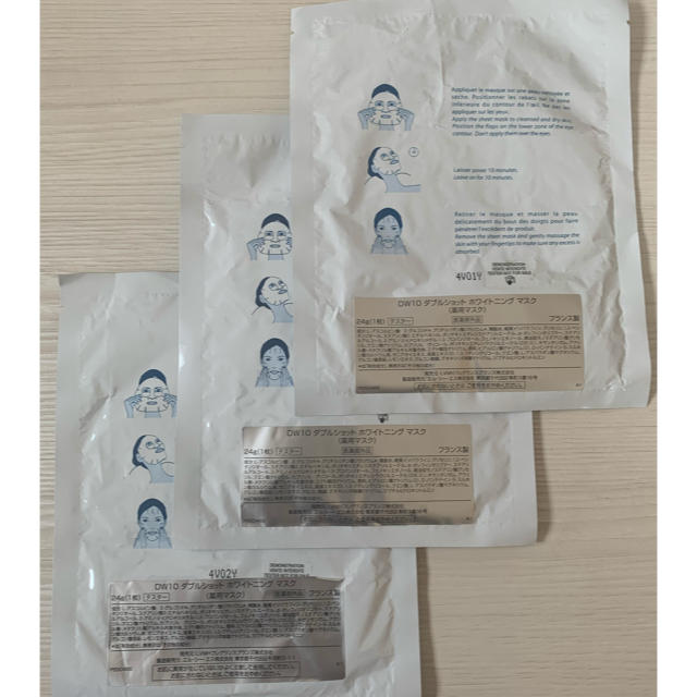 GIVENCHY(ジバンシィ)のGIVENCHYホワイトニングマスク　3枚 コスメ/美容のスキンケア/基礎化粧品(パック/フェイスマスク)の商品写真