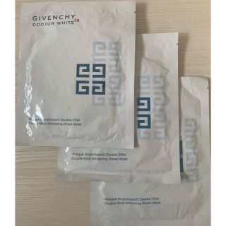 ジバンシィ(GIVENCHY)のGIVENCHYホワイトニングマスク　3枚(パック/フェイスマスク)