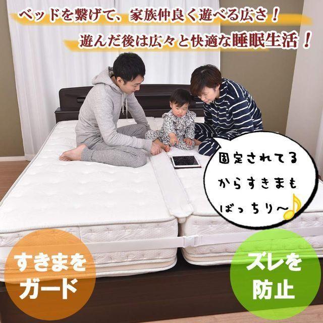 電動ケアベッド パナソニック ソイーネ 2モーター 大特価50台限定 中古