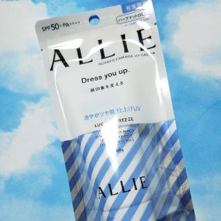 アリィー(ALLIE)の【新品】ALLIE　ニュアンスチェンジ　UVジェル　CL(日焼け止め/サンオイル)