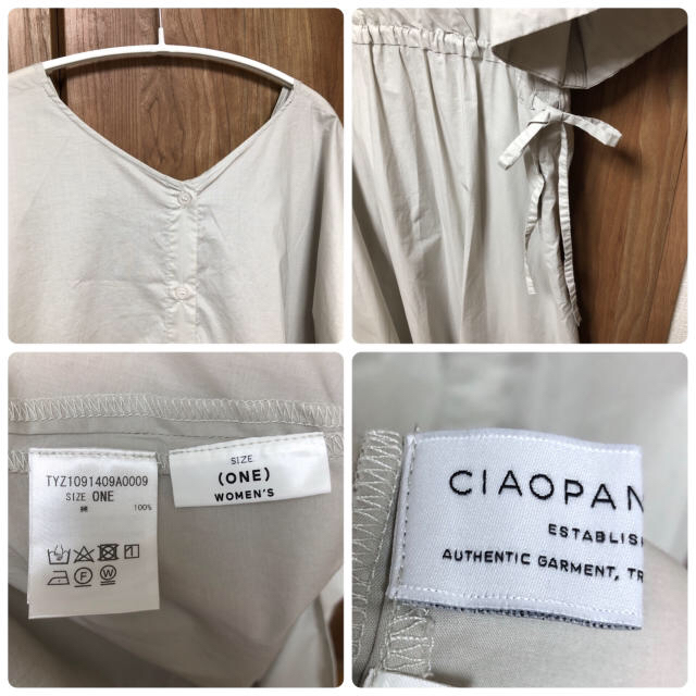 CIAOPANIC TYPY(チャオパニックティピー)の【美品】3way カシュクールワンピース グレー系 CIAOPANIC TYPY レディースのワンピース(ひざ丈ワンピース)の商品写真