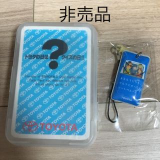 トヨタ(トヨタ)の未開封　トランプ  ストラップ　トヨタ　非売品　ノベルティ(トランプ/UNO)