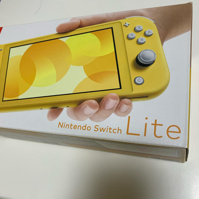 ニンテンドースイッチライト　イエロー