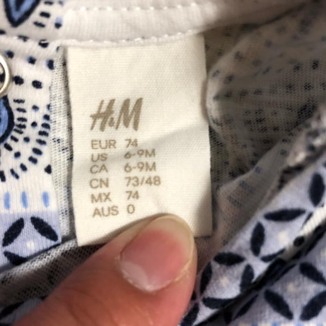 H&M(エイチアンドエム)のglinchooooo様　専用 キッズ/ベビー/マタニティのベビー服(~85cm)(ロンパース)の商品写真