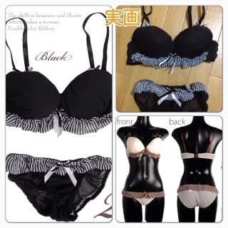 新品♡ストライプ♡ブラ＆ショーツセット♡(セット/コーデ)