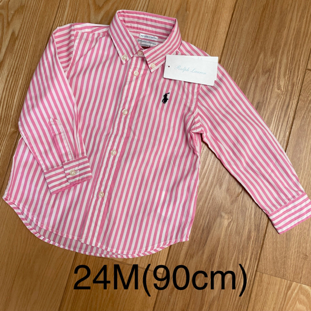 【新品】ラルフローレン　長袖　シャツ　ワイシャツ　ピンク　ボーダー