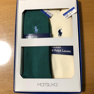 ラルフローレン(Ralph Lauren)のラルフローレン靴下2足組(ソックス)