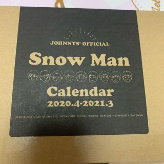 Snow Man カレンダー(男性タレント)