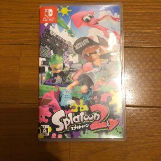 スプラトゥーン2 Switch(家庭用ゲームソフト)