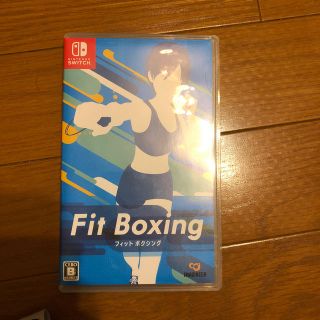 Fit Boxing Switch(家庭用ゲームソフト)